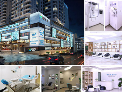 重庆牙卫士口腔医院 私立专科机构，种植与正畸为其核心特色