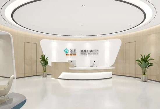 泰康之家·蜀园开业五周年 以口腔健康为基石，树立享老“西南样本”