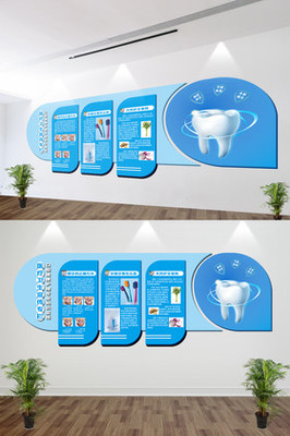 镜头下的温度 口腔医院文化图片中的仁心与匠心