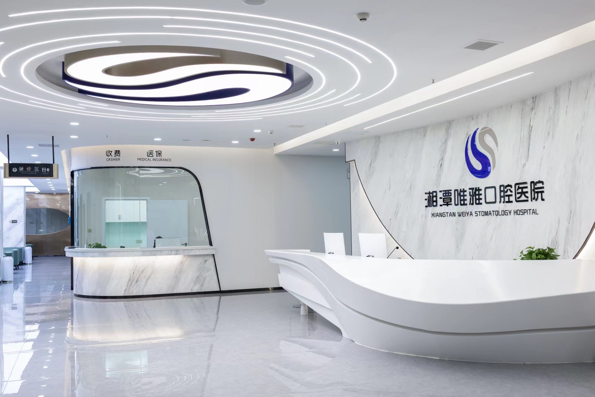 湘潭唯雅口腔医院 牙套种类繁多，我们该如何挑选？