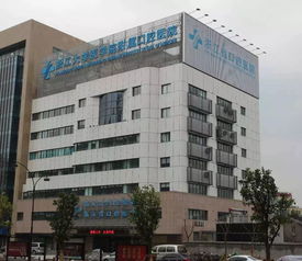 新生攻略丨生病就去医院，我不要你觉得我要我觉得——口腔医院